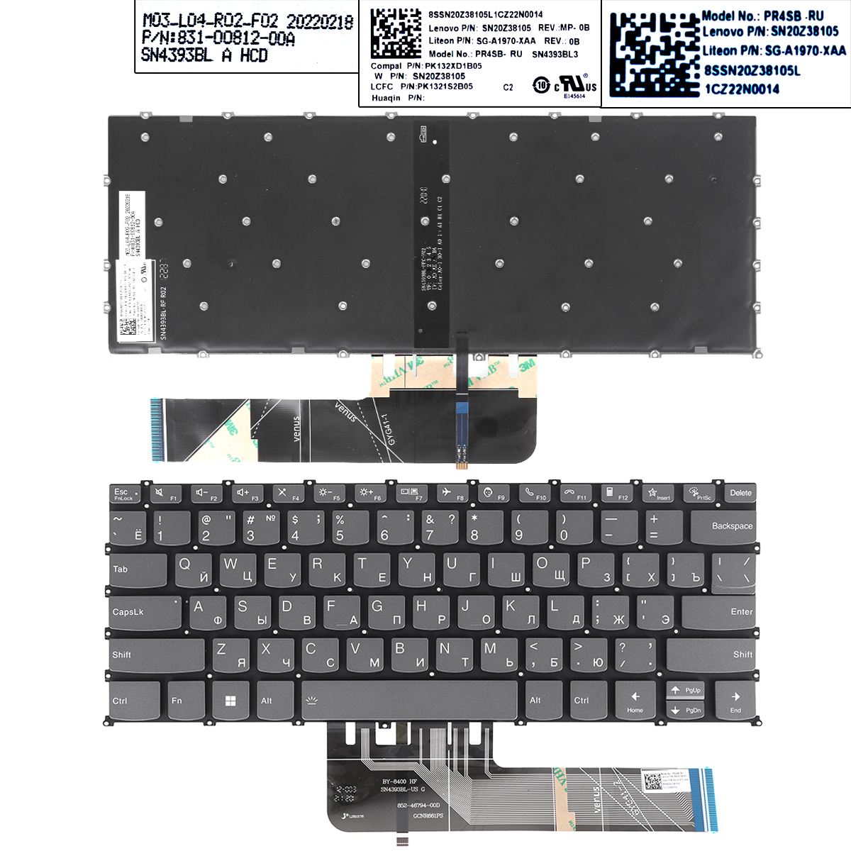 Picture of New Replacement Laptop Keyboard For LENOVO Yoga slim 7-14are05 thinkbook 14 g2 are GRAY (Without FRAME,Backlit) RU Layout